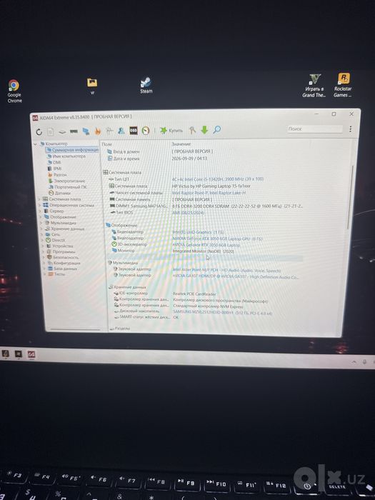 HP Victus — мощный игровой ноутбук для работы, учёбы и игр!
