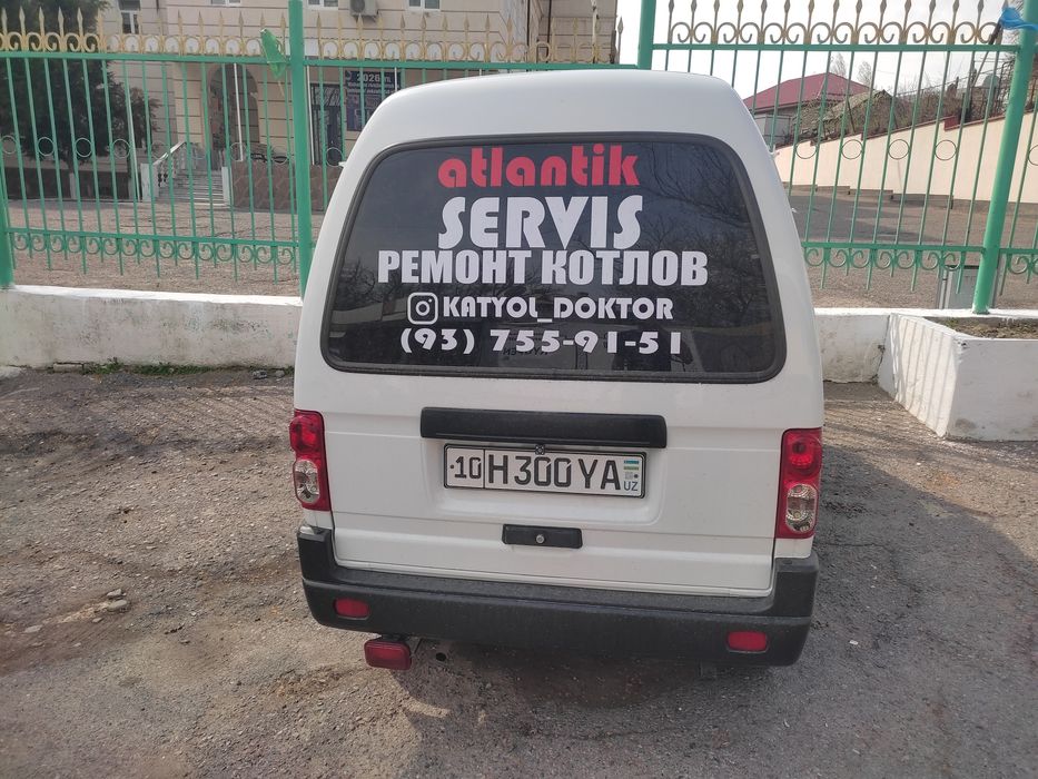 Damas kombi 2025