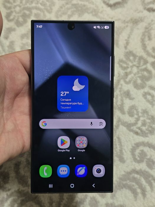 Samsung galaxy S24 ultra    12/256