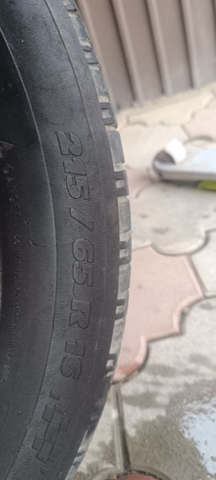 Комплект колес шины диски