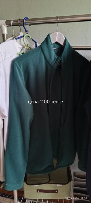 Распродажа мужских вещей