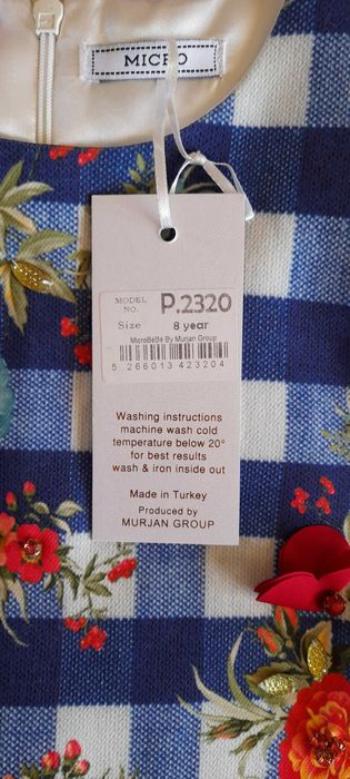 Нова рокля с пайети