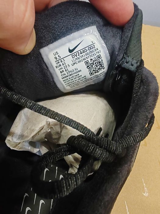Adidași Nike Lunar Roam