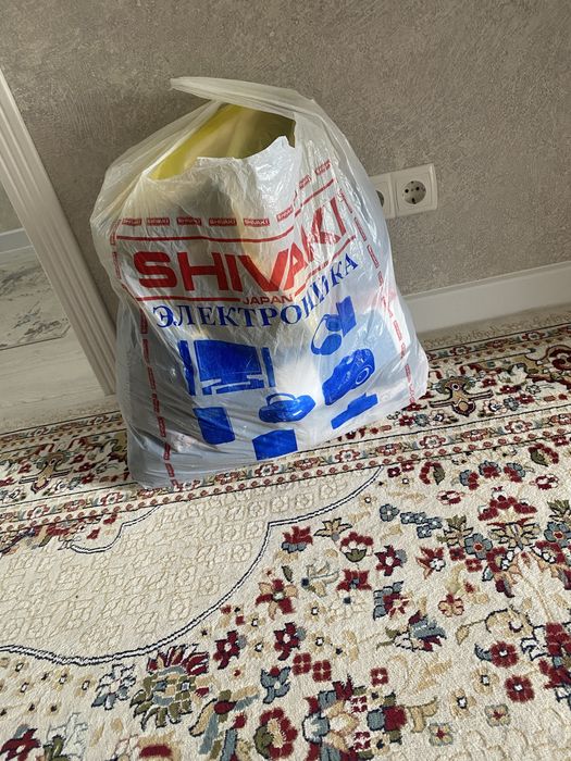 5000 мын тенге ге берип жиберемин