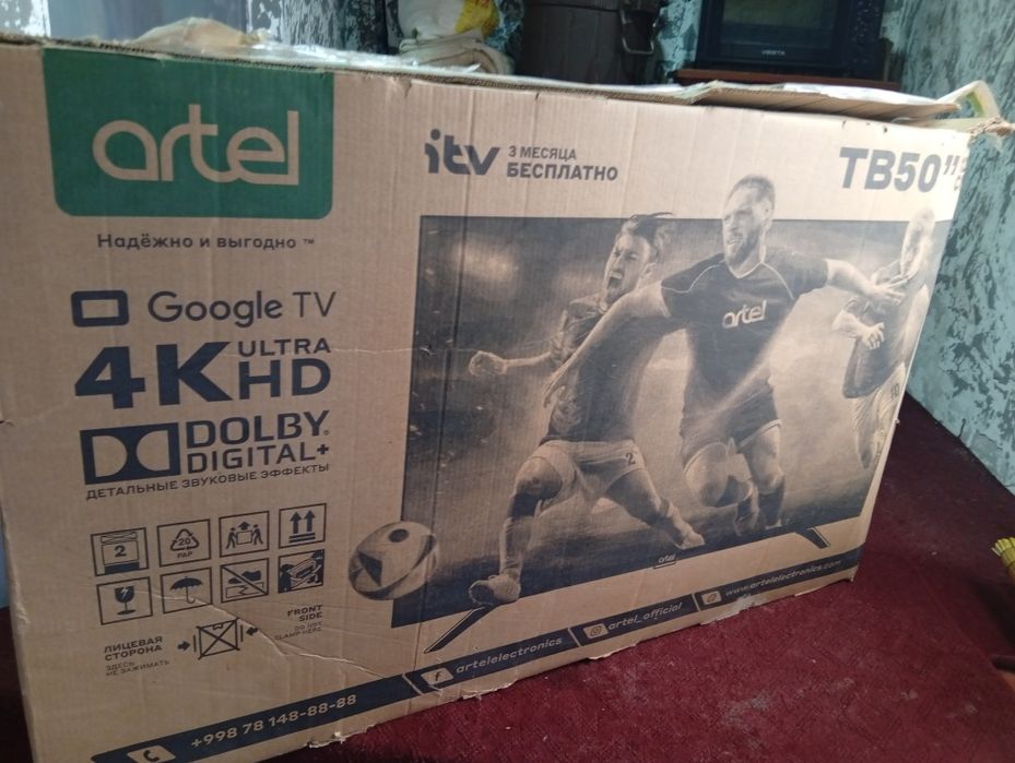 Artel 4k 50 talik