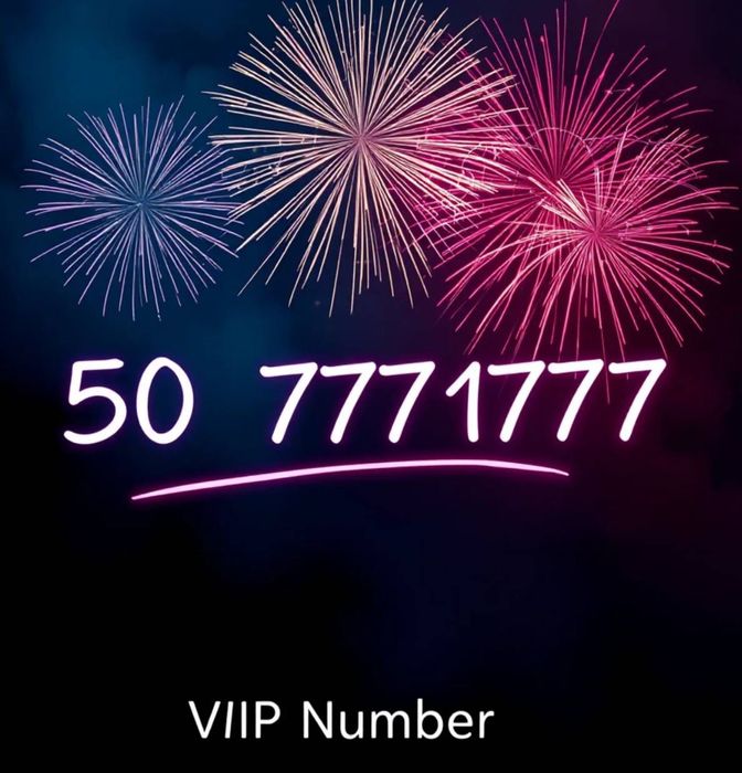 Ucell VIP raqam birinchi qol