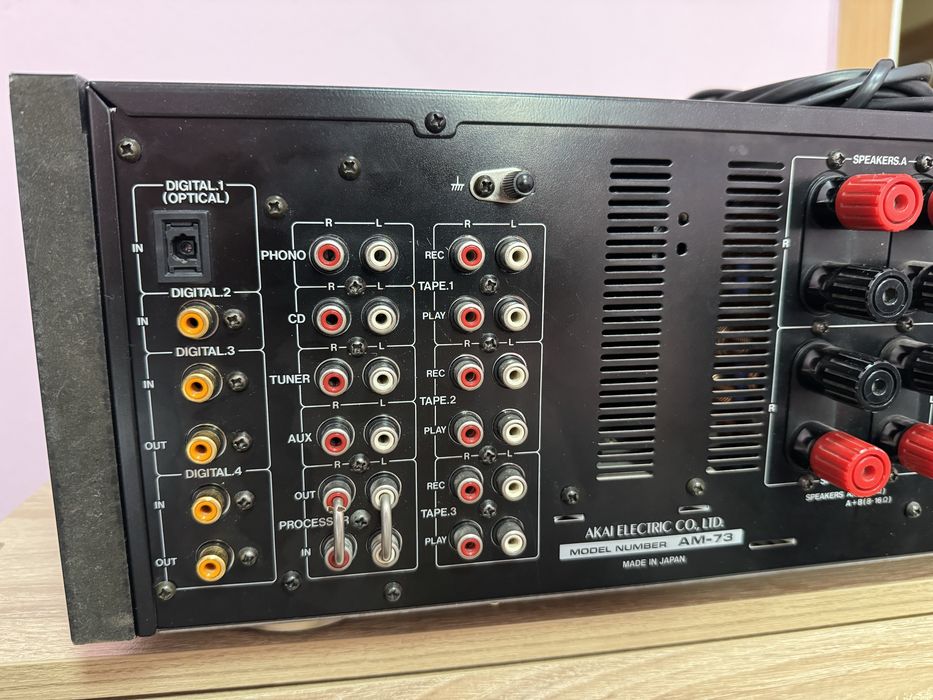 Akai AM-73 Качествен стерео усилвател