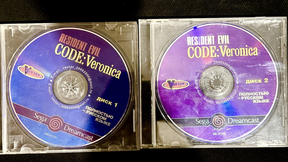 Игры на Sega Dreamcast