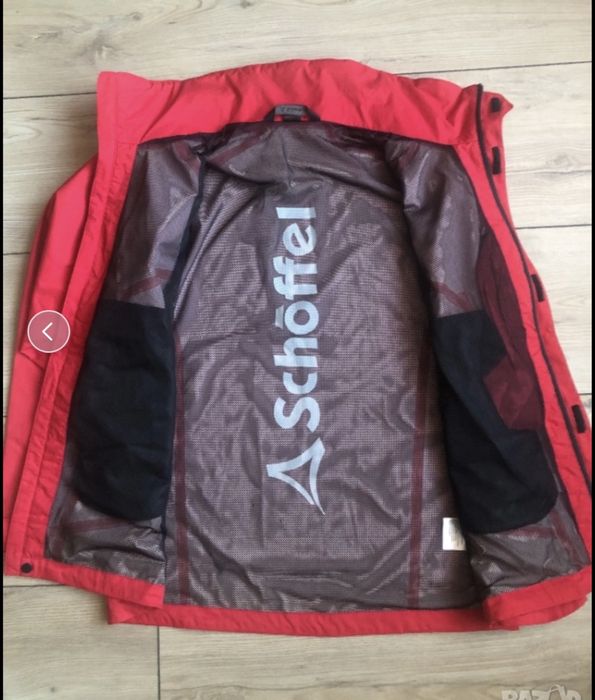 Яке Halti Schoffel