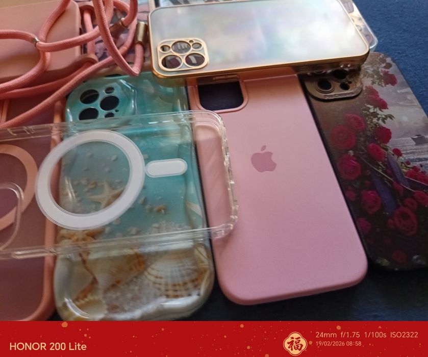 Калъфи за Apple iPhone