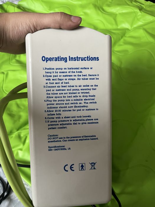 Противопролежневый матрас