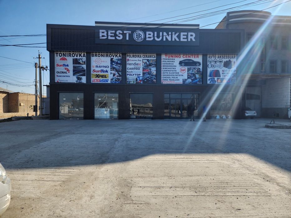 Magazin yulni ustiya