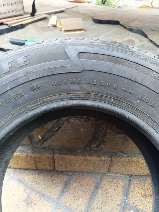 Гуми 2 броя………….. …