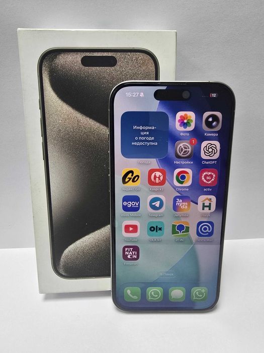 Apple iPhone 15 Pro 1тб {{Алматы}}