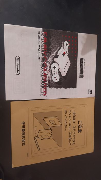 Nintendo famicom оригинал