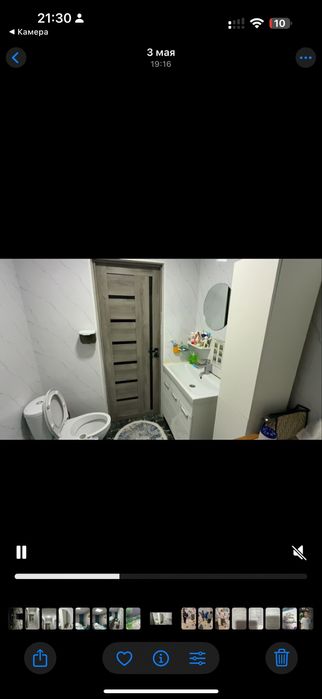 Продается дом, үй сатылады