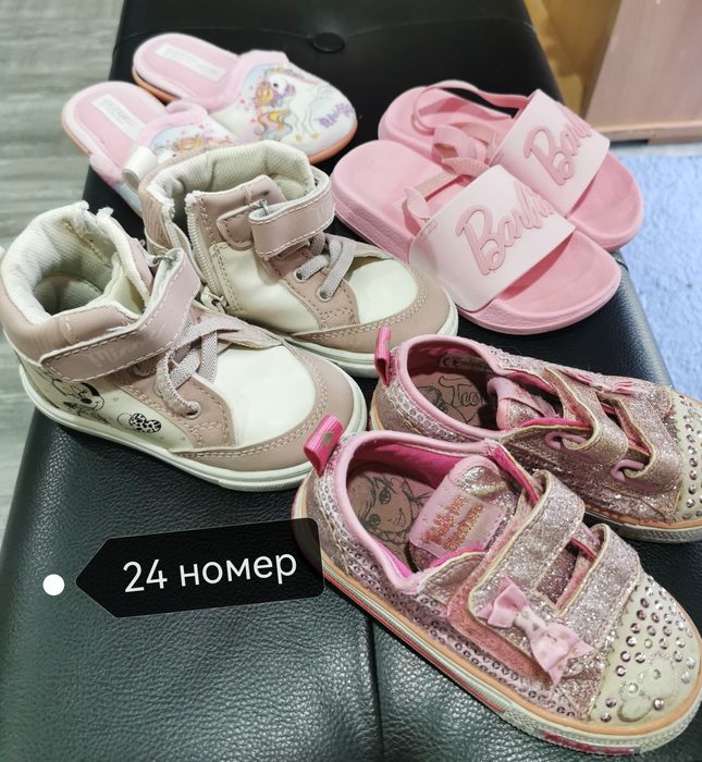 Детски обувки/маратонки от 23 до 26 номер