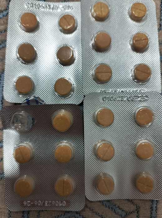 Продам гептролюкс