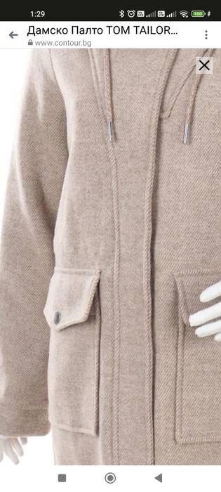 Дамско палто Tom Taylor размер М