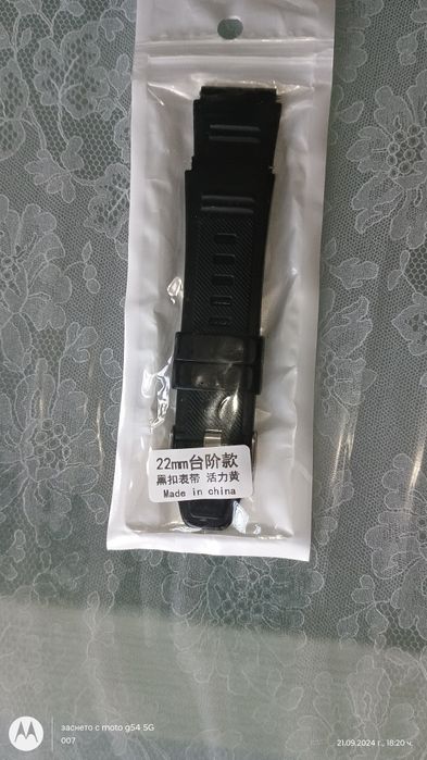 Смарт Часовник -LEMFO-HK87