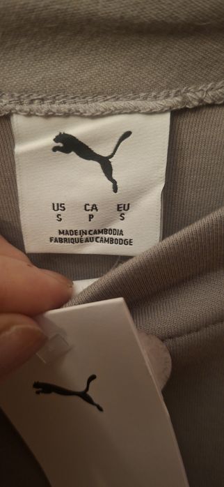 Bluză Nike Nouă, S