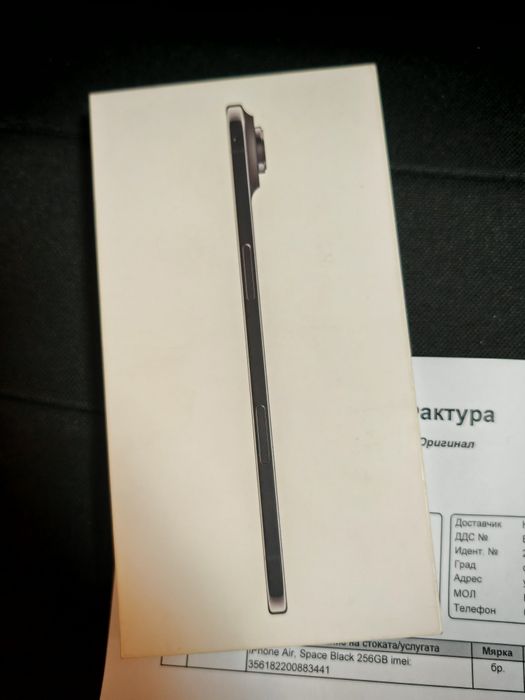 iPhone Air Black 256GB Нов неразпечатан неактивиран гаранция 24месеца