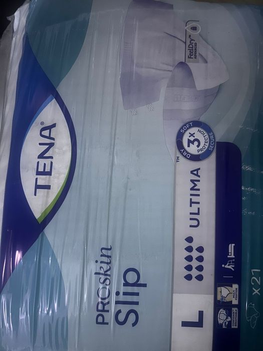 Взрослые подгузники в розницу