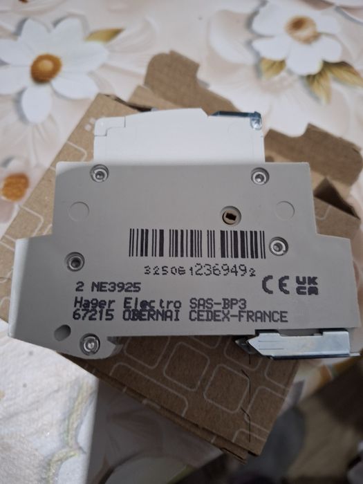 Teleruptor 24V/16A, 2ND Hager EPE524