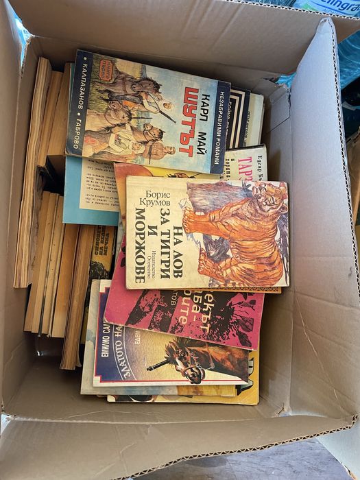 Книги и учебници