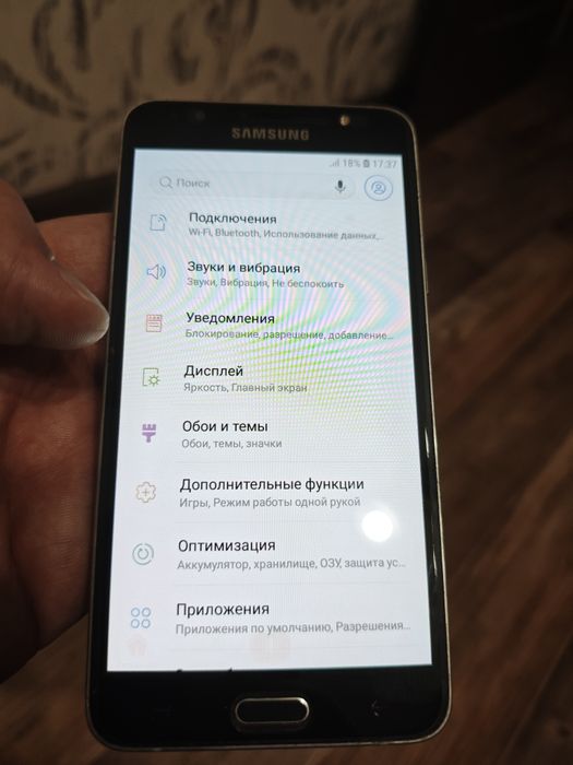 Продам Samsung J7 2/16Гб