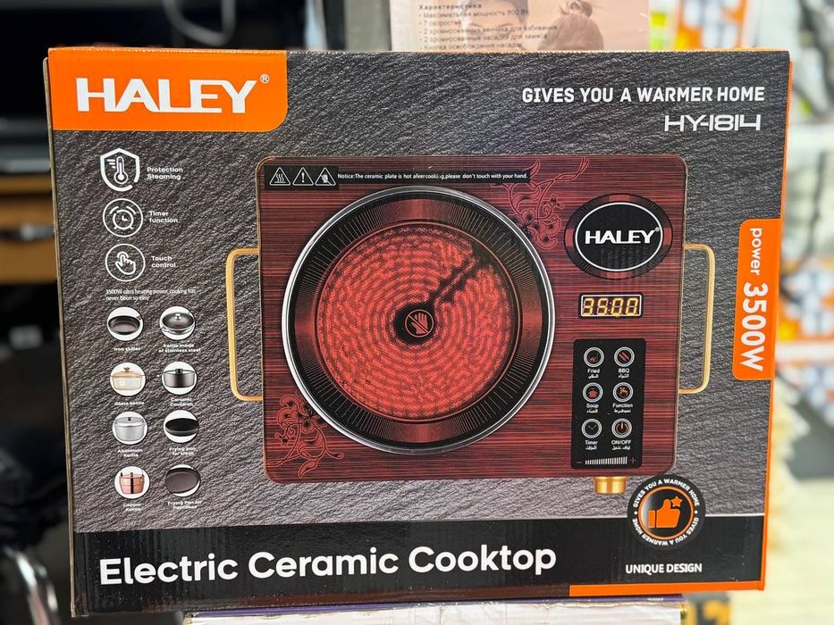 Электрическая плита Haley 3500 Вт