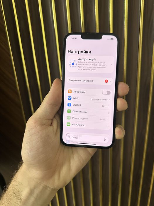 Iphone 14 256 Айфон 14 256