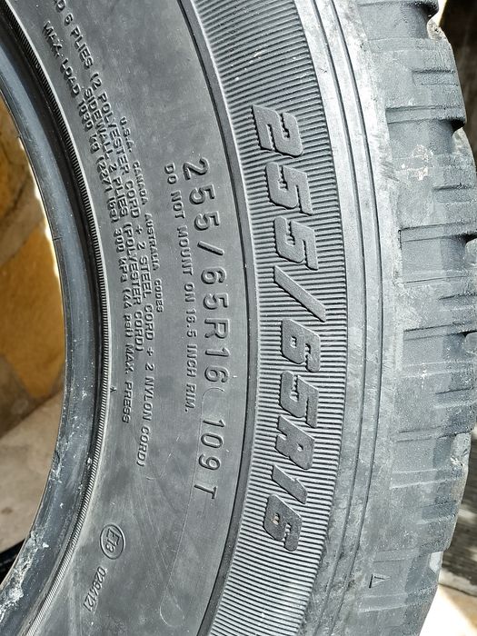 Гуми  за  джип-16цола