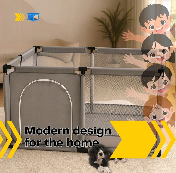 Кошара за игра 126х126