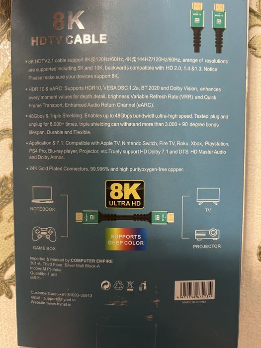 HDMI kabel, 8K, 1,5 m