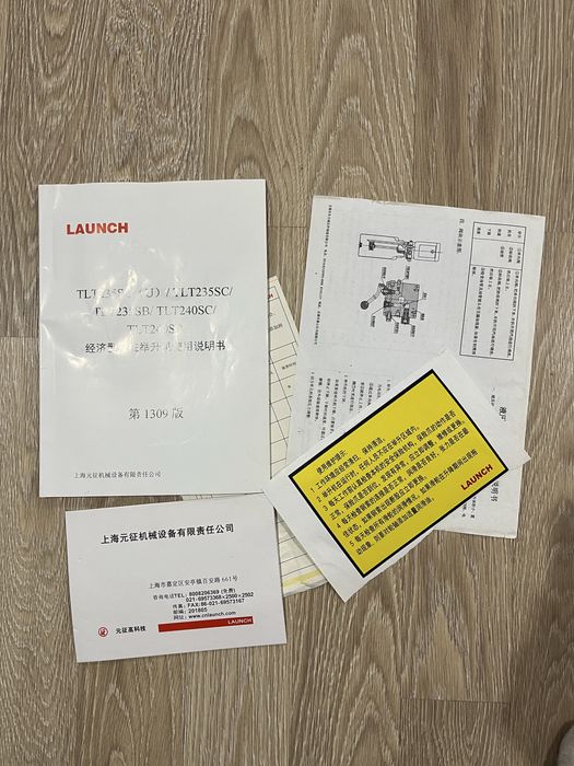 Продам двухстоечный подъемник LAUNCH TLT235SC (U) 3.5т