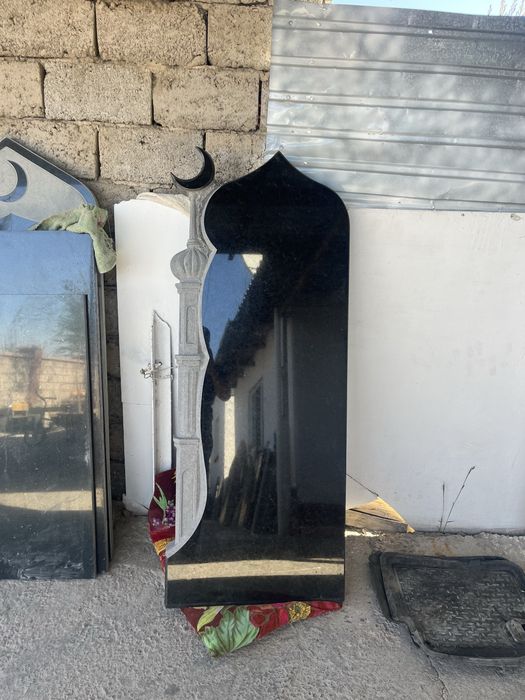 Памиятник кок тас