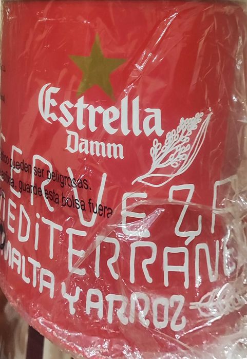 Ведро для подачи охлажденных напитков