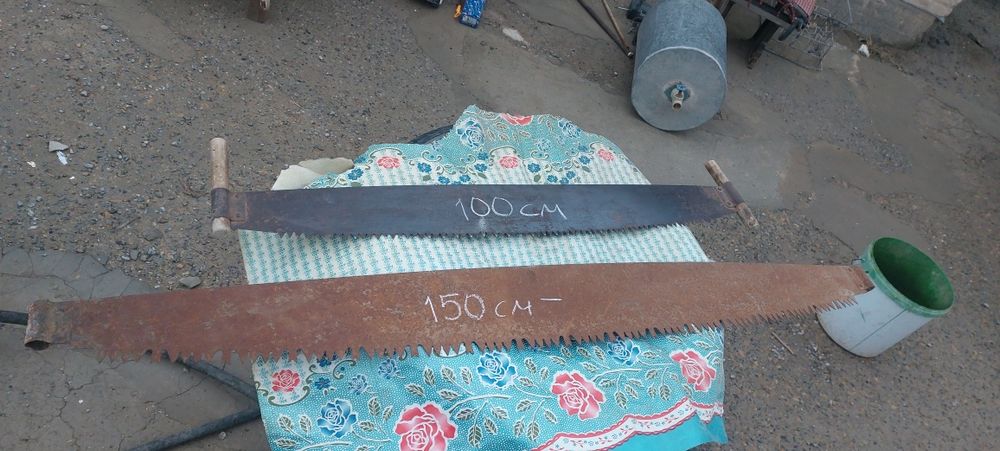 Куби пила электроплитка ушаяк