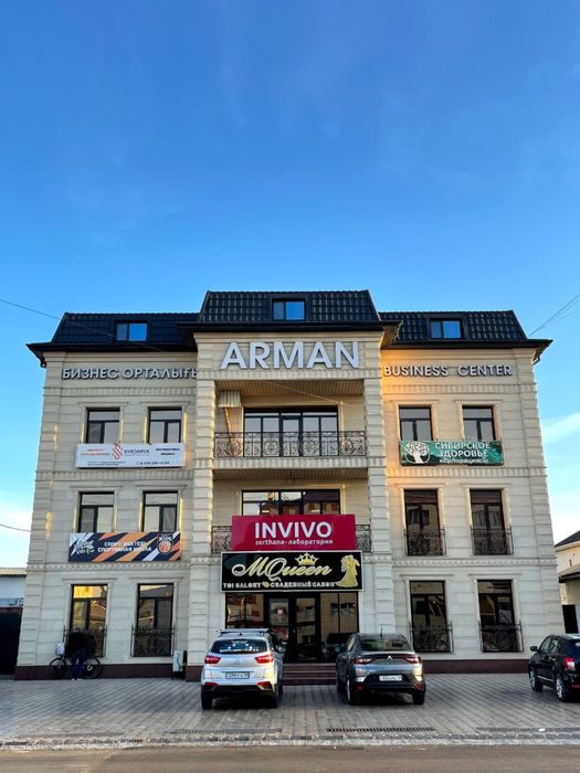 Сдается помещение в аренду