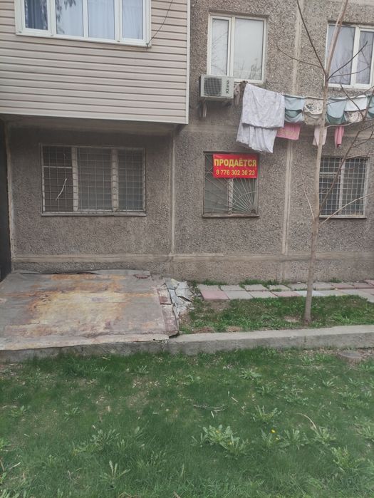 Двух комнатная квартира