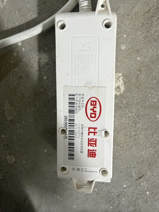 BYD оригинал GBT V2L Разрядник для электрмобилей