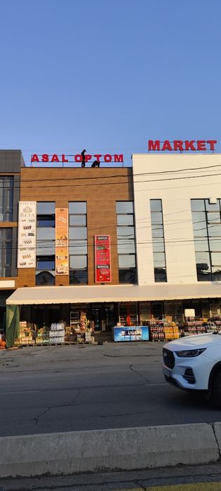 Reklama xizmati bukva baner Реклама буква банер