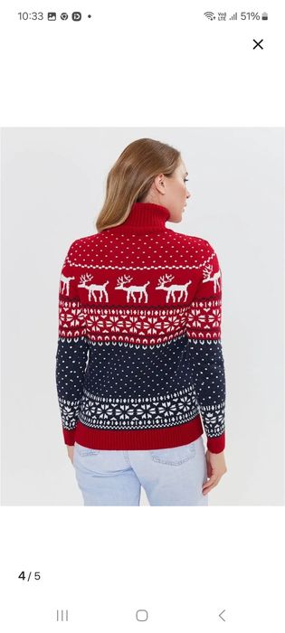 Свитер новогодний