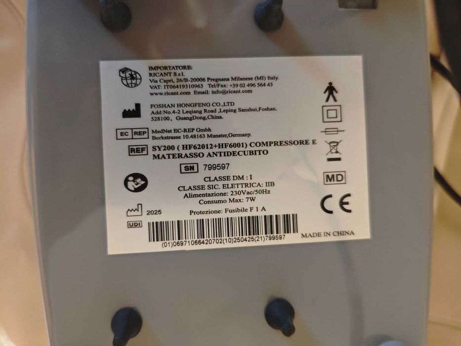 Антидекубитален дюшек  и Дунапренен матрак за болнично легло