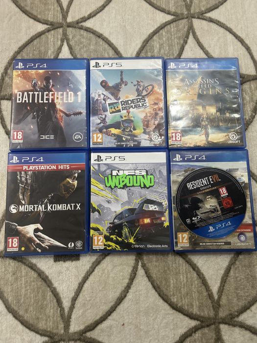 Игри за ps 4 и 5