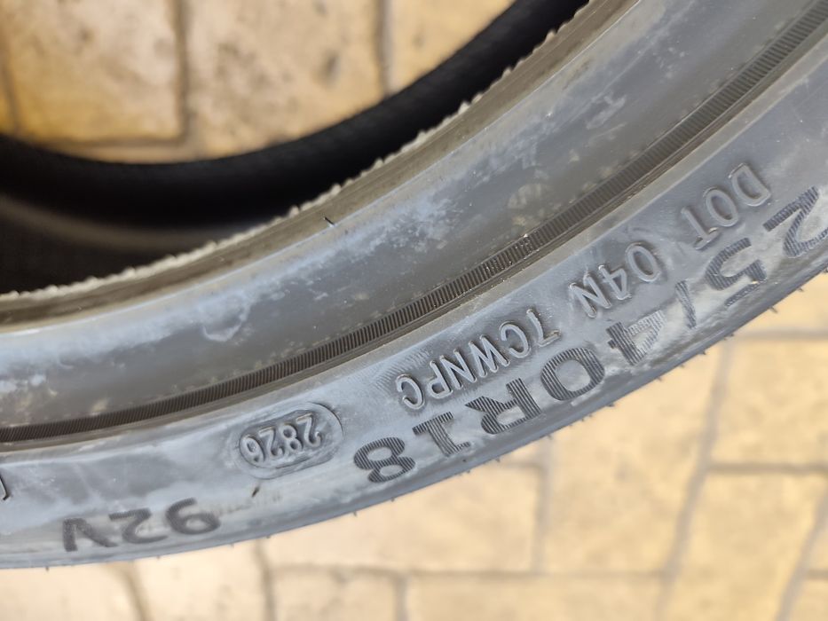 Нови зимни гуми Austone 225/40R18 DOT 26  БОРД 225/40/18