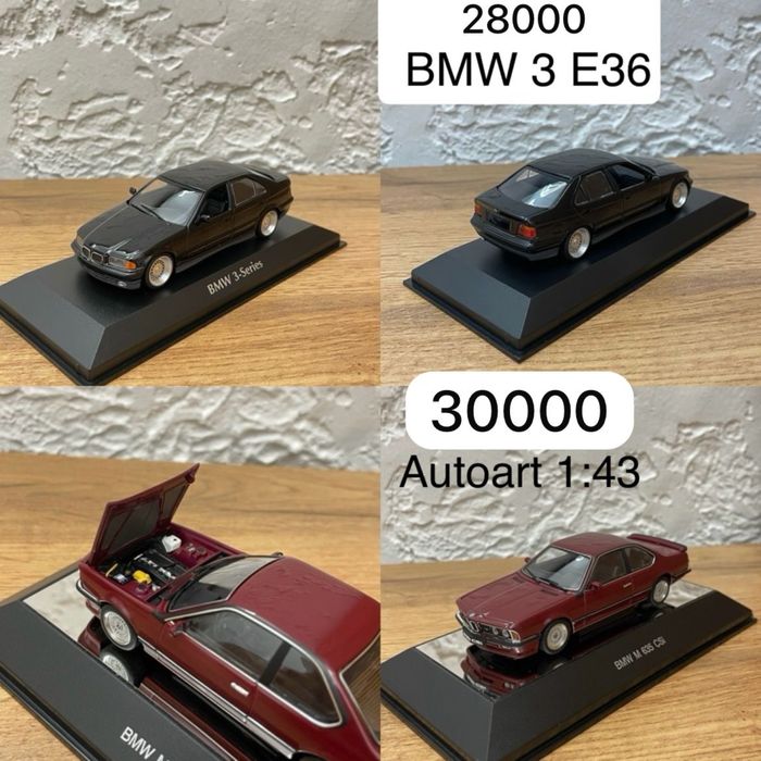 Коллекционные Модели 1:43 BMW