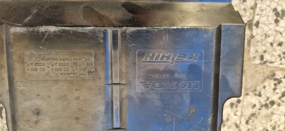 Хонда сивик IMA 1B300 RMX 0031 контролен  модул