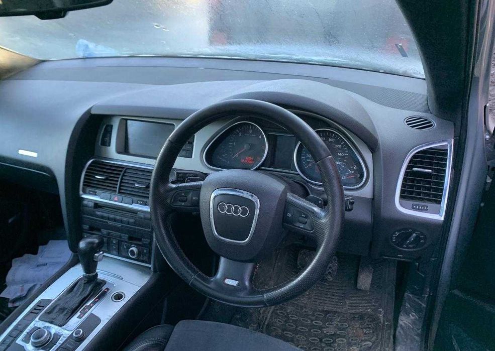 Piese  Audi Q7  3.0  , bug